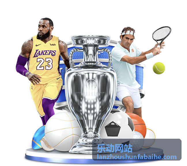 乐动网站音乐活动指南