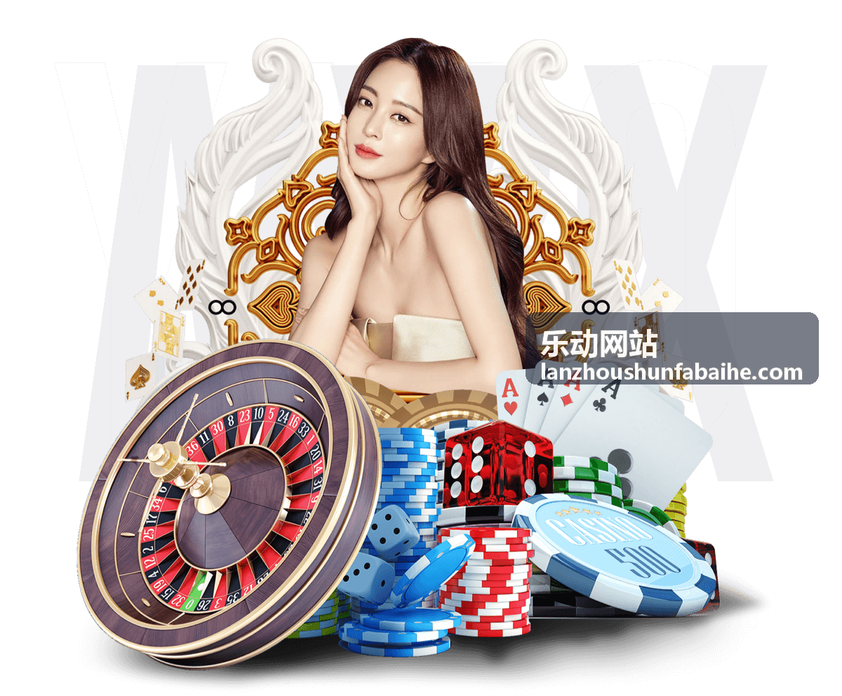 乐动网站热门演出