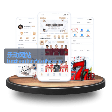 音乐摄影装备推荐 乐动网站